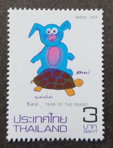 *FREE SHIP Thailand Year Of The Rabbit 2023 Lunar Zodiac Turtle (stamp) MNH