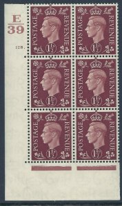 1937 1½d Brown Dark colours E39 128 Dot perf 5(E/I) block 6 UNMOUNTED MINT/MNH