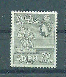 Aden sc # 54 (4) mh cat value $.50