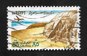 Egypt 1972 - U - Scott #C147