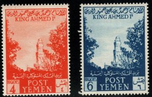 Yemen Scott 83-84 MH* short set 2/3 stamps