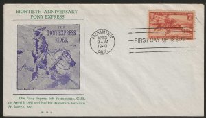 #894 FDC SACRAMENTO CA. Pony Express 80th Anniversary LINPRINT Cachet (A745)