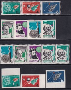 Russia 1964 Sc 2883-9 Rocket Scientists Stamp MNH (P&I with 10k variety)