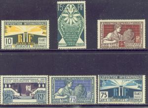 France 220-25 Mint OG 1924-25 INTL. EXHIB. of MODERN ARTS