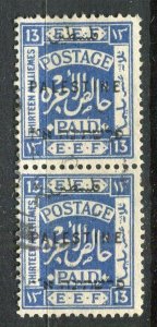 PALESTINE; 1920 early EEF Optd. issue 13m. fine used Pair