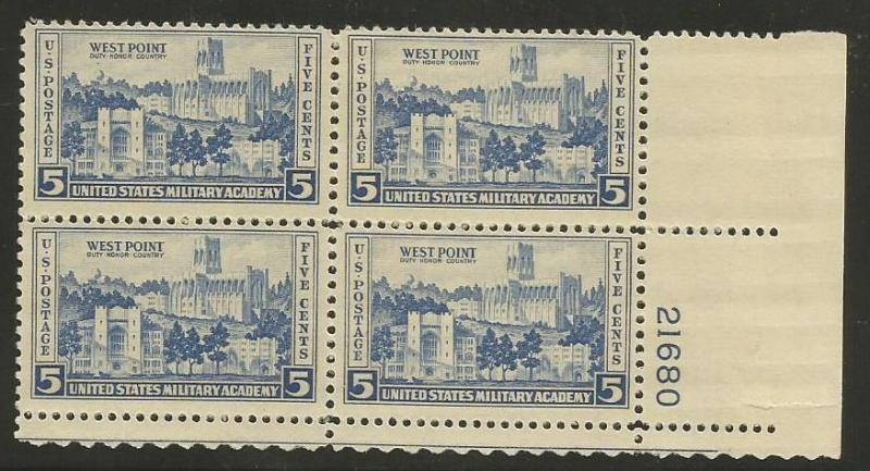 U.S. Scott #789 Army West Point Stamp - Mint NH Plate Block