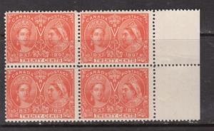 Canada #59 NH Mint Margin Block