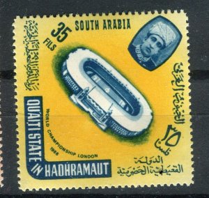 SOUTH ARABIA; Hadhramaut 1966 World Cup Football MINT MNH Unmounted 35f. value