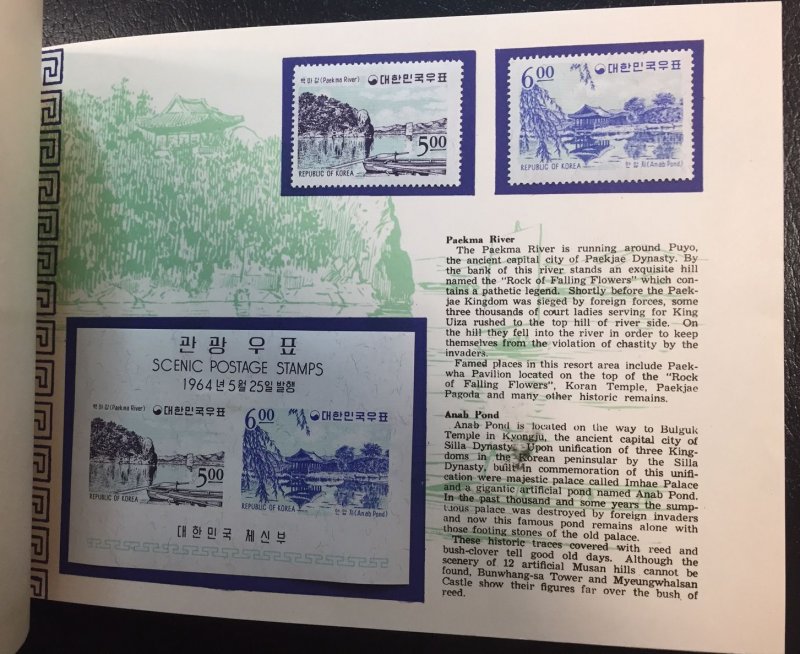 South Korea #434-443a in booklet souvenir 1964 (SCV ~ $180)