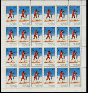 CHAD - 1980 WINTER OLYMPIC LAKE PLACID - SHEETLET - MINT NH