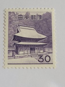Japan #748 mnh
