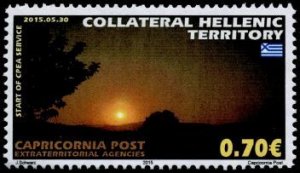 COLLATERAL HELLENIC TERR - 2015 - Evening Scene - Perf 1v - M N H -Private Issue