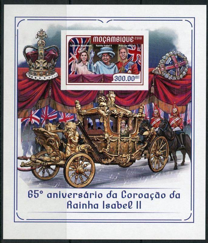 MOZAMBIQUE  2018  65th CORONATION OF QUEEN ELIZABETH II  IMPF SOUVENIR SHEET  NH