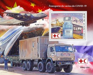 SAO TOME - 2021 - COVID-19 Vaccine Transport- Perf Souv Sheet- Mint Never Hinged