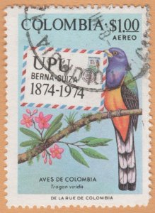 AIRMAIL STAMP FROM COLOMBIA 1974. SCOTT # C611. USED. # 2