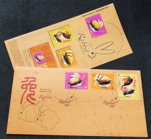 *FREE SHIP Singapore Year Of The Rabbit 2011 New Year Chinese Lunar Zodiac (FDC)