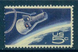 1332 5c Space Fine MNH