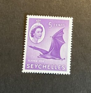 Seychelles Scott #194 never hinged