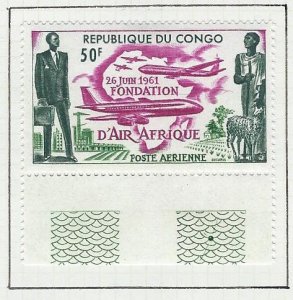 Congo Peoples Republic mh sc C5