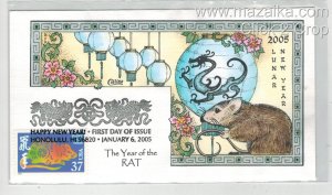 2005 COLLINS HANDPAINTED FDC CHINESE LUNAR NEW YEAR OF THE RAT Hawaii Cancel