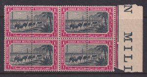 Sudan (British), SG T13, MNH block, Telegraph