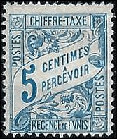 TUNISIA   #J3 MH (1)