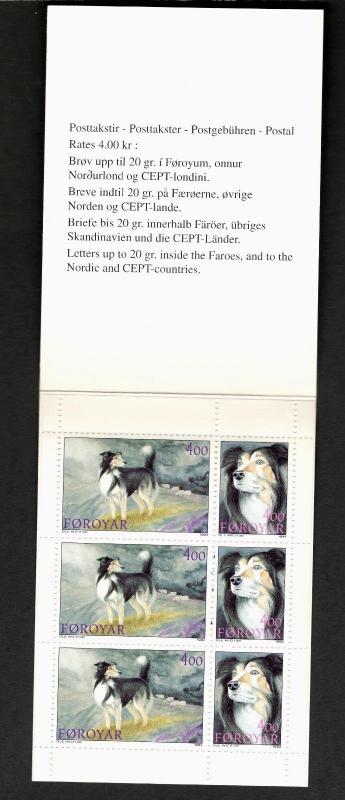 1994 Faroe islands SCOTT #267a SHEEPDOGS  MNH Booklet