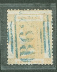 Hong Kong #2 Used Single