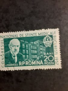 Romania #1149            Used
