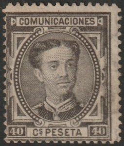 Spain 1876 Sc 226 used light cancel