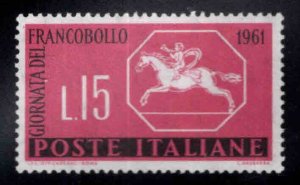 Italy Scott 848 MH* stamp