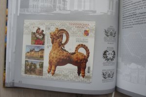 2023 Book with stamps The Beauty and Greatness of Ukraine in foulder RARE, MNH