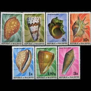 MALDIVES 1979 - Scott# 786-92 Sea Shells Set of 7 NH