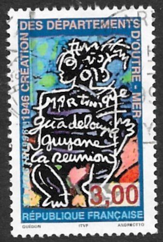 FRANCE 1996 French Overseas Department Issue Sc 2547 VFU