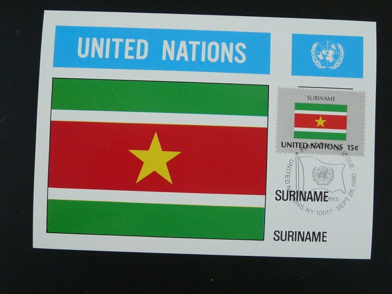 national flag of Suriname maximum card United Nations UNO 1980