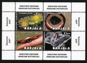 KARJALA RUSSIA LOCAL SHEET BUTTERFLIES INSECTS