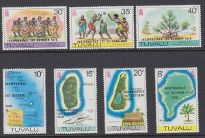 Tuvalu 85-91 MNH VF