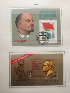 RUSSIA 1980/86 Lenin Art Ships Sport Sheets Used Collection(450+)GM772