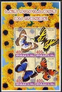 MALI - 2005 - Butterflies - Perf 4v Sheet - MNH - Private Issue