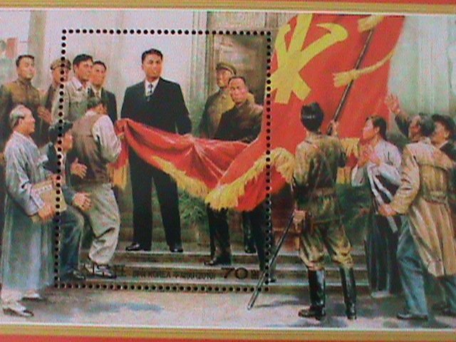 ​KOREA-2010-SC#4954-56TH ANNIV: OF WORKERS PARTY-MNH -S/S VF-HARD TO FIND-