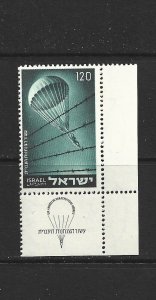 ISRAEL - 1955 JEWISH VOLUNTEERS WITH TAB - SCOTT 92 - MNH - SEE NOTE