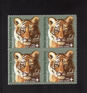 B4 Save Vanishing Species, MNH blk/4