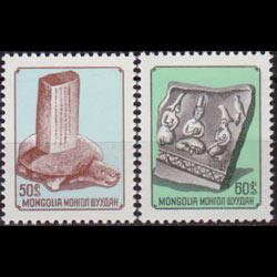 MONGOLIA 1976 - Scott# 935-6 Archaeology Set of 2 NH