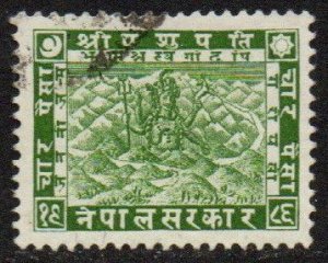 Nepal Sc #31 Used