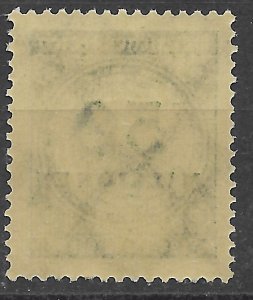 Germany inflation stamps issued 1921 - 1924