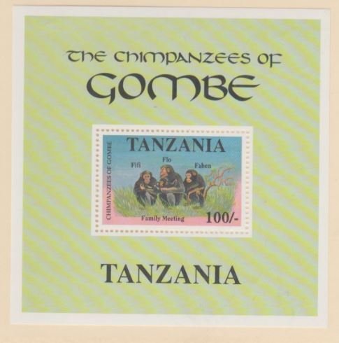 Tanzania Scott #877 Stamps - Mint NH Souvenir Sheet