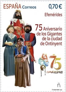 Spain 2021 MNH Stamps Art Festival Sculptures Giants Of The City Of Ontinyent