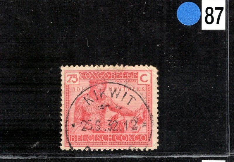 Belgium Colonies CONGO Stamp 75c *KIKWIT* Postmark CDS 1932 Used BL2WHITE87