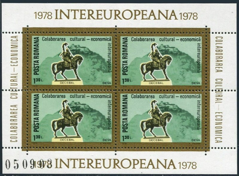 Romania 2767a-2768a,MNH.Mi Bl.151-152. Inter-European cooperation,1978.Statues.