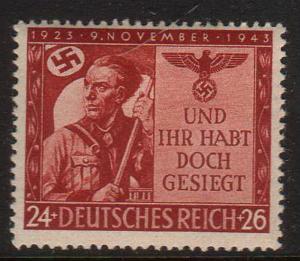 Germany - #B250 - MNH